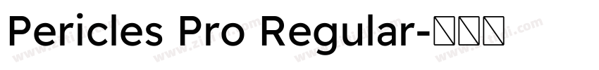 Pericles Pro Regular字体转换